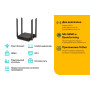 WiFi 2.4&5Ghz Роутер AC1200 Archer C64 Tp-Link