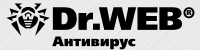 Антивирусы